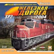 Trainz Railroad Simulator 2004
