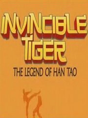 Invincible Tiger: The Legend of Han Tao