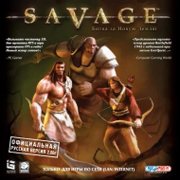 Savage: The Battle for Newerth