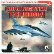 Eurofighter Typhoon