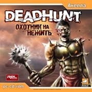 Deadhunt