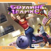 Fast Lanes Bowling