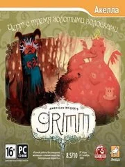 American McGee's Grimm: The Devil and His Three Golden Hairs