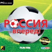 UpSoccer
