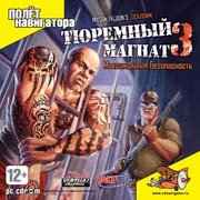 Prison Tycoon 3: Lockdown
