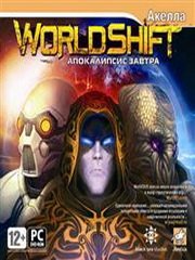 WorldShift