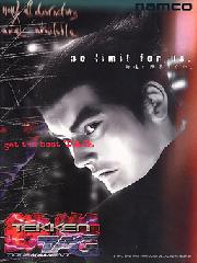 Tekken Tag Tournament