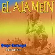 Panzer Campaigns: El Alamein '42