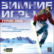 Winterspiele 2006