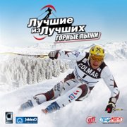 Alpine Skiing 2006