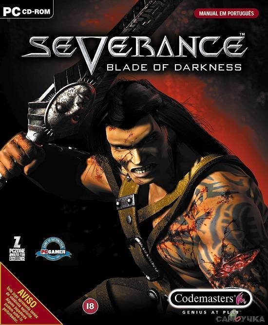 Blade of Darkness Blade of Darkness