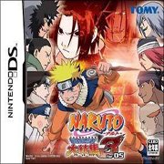 Naruto: Ninja Council 2 European Version