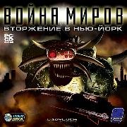 TerraWars: New York Invasion