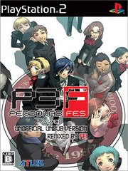 Shin Megami Tensei: Persona 3 FES
