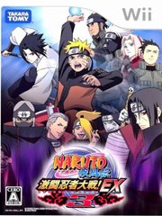 NARUTO-ナルト- 疾風伝 激闘忍者大戦！EX3