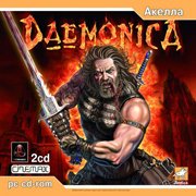 Daemonica