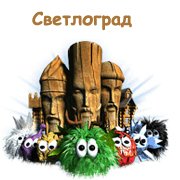 Светлоград
