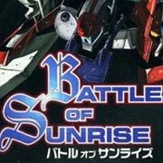 Battle of Sunrise