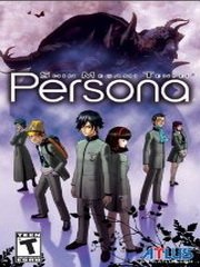 Shin Megami Tensei: Persona