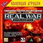 Real War