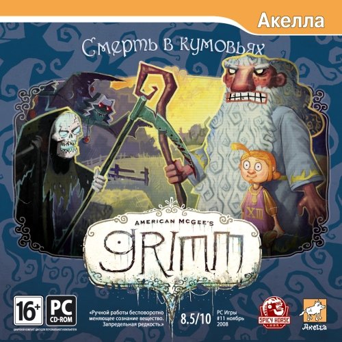 American McGee's Grimm: Godfather Death