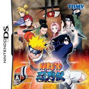 Naruto: Shinobi Retsuden
