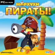 Moorhuhn Pirates
