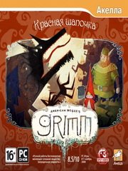 American McGee's Grimm: Little Red Riding Hood