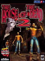 House of the Dead 2