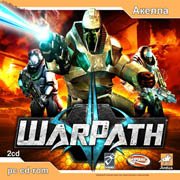 WarPath