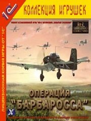 Operation Barbarossa