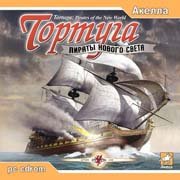 Tortuga: Pirates of the New World