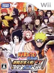 Naruto Shippuuden: Gekitou Ninja Taisen EX 2