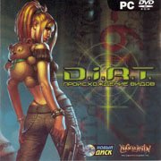 D.i.R.T.: Origin of the Species