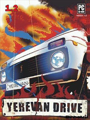 Yerevan Drive