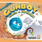 Gumboy: Crazy Adventure