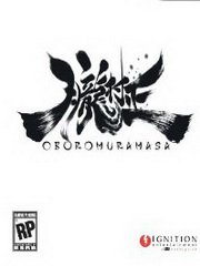 Muramasa: The Demon Blade