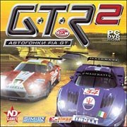 GTR 2: FIA GT Racing Game