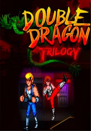 Double Dragon Trilogy