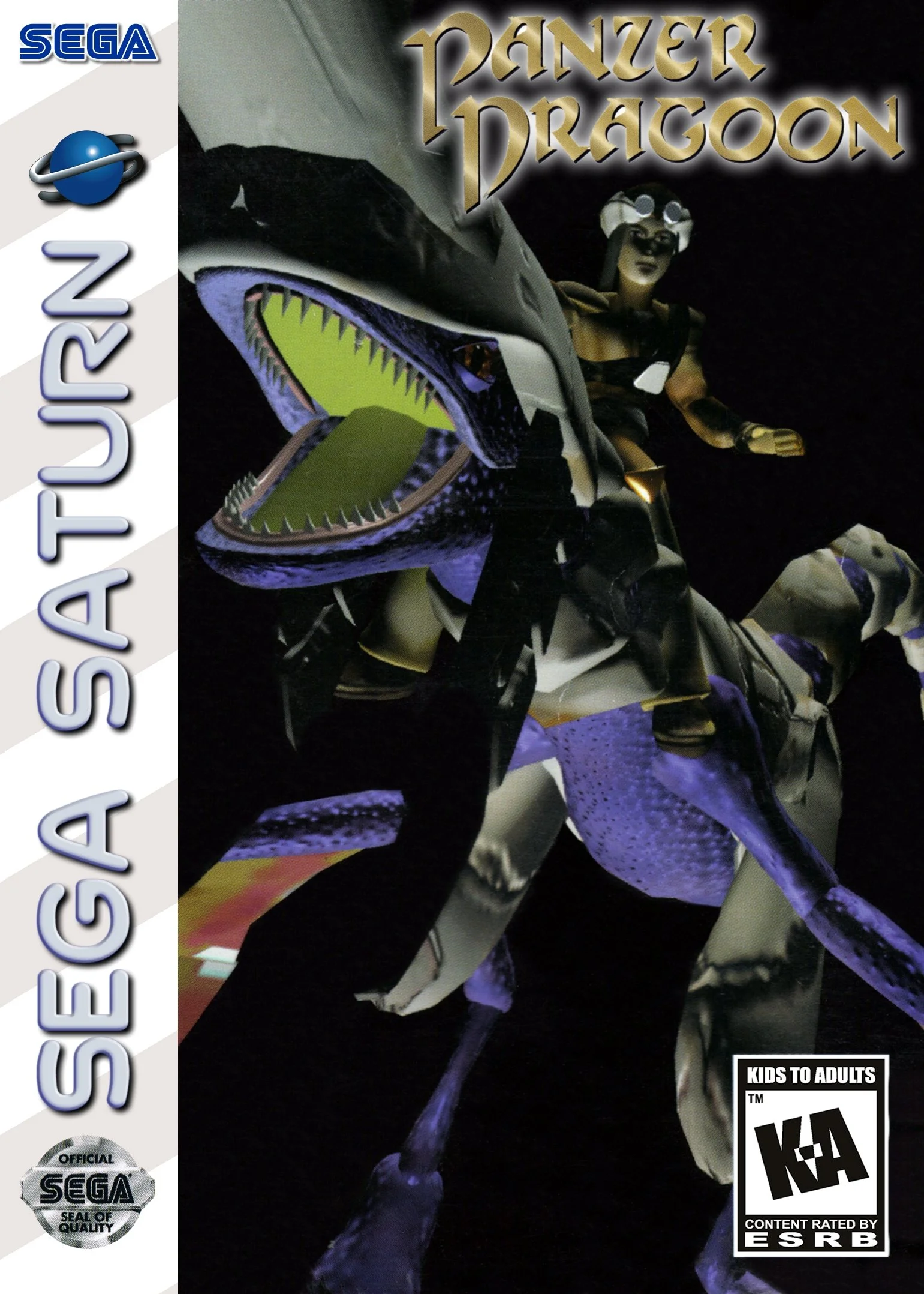 Panzer Dragoon