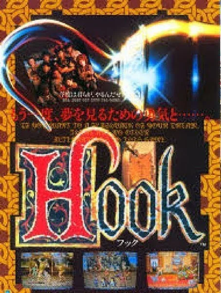 HOOK [II]
