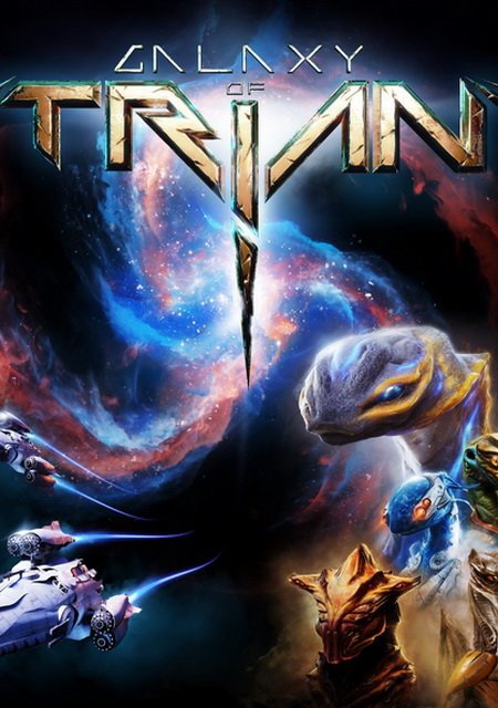 Galaxy of Trian