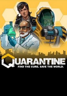 Quarantine 2017