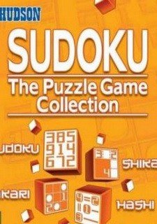 Puzzle Collection