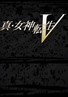 Shin Megami Tensei V