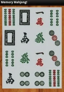 Memory Mahjong