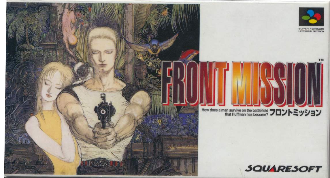 Front Mission