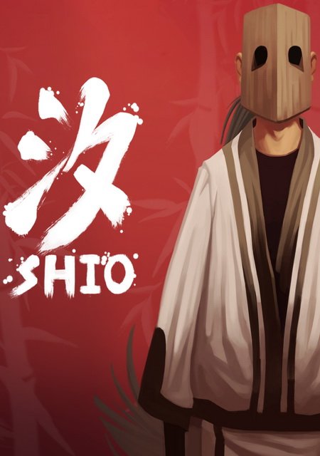 Shio