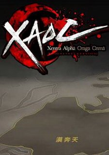 XAOC
