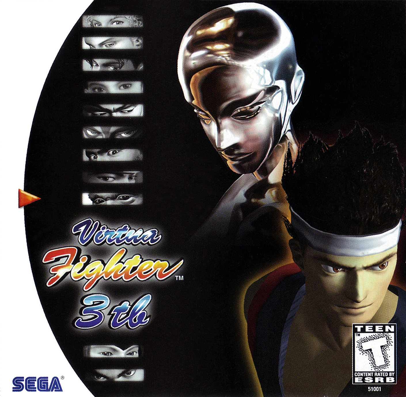 Virtua Fighter 3 Team Battle